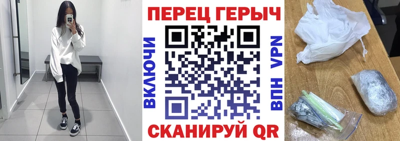Героин Афган  omg зеркало  Карасук  купить наркотик 