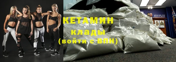 кокаин колумбия Абаза