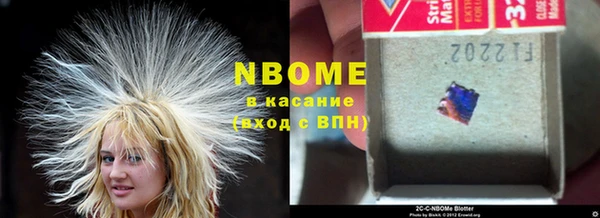 а пвп мука Алзамай