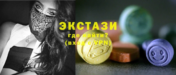 меф VHQ Россошь
