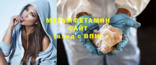 не бодяженный Ростов