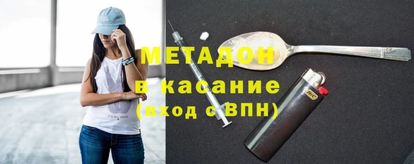 PSILOCYBIN Абдулино