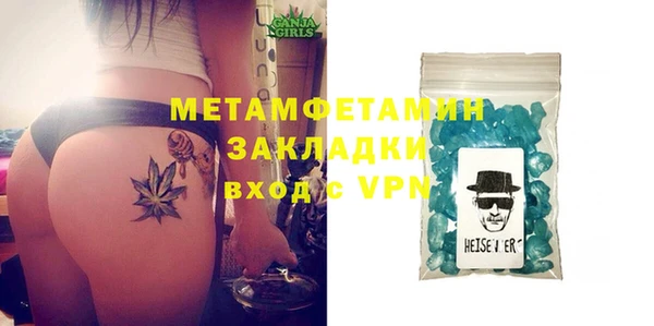 кокаин колумбия Абаза