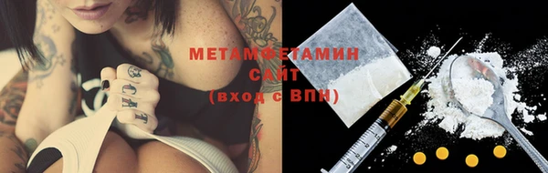 кокаин колумбия Абаза