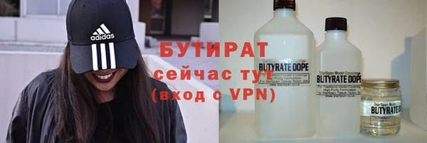 кокаин колумбия Абаза