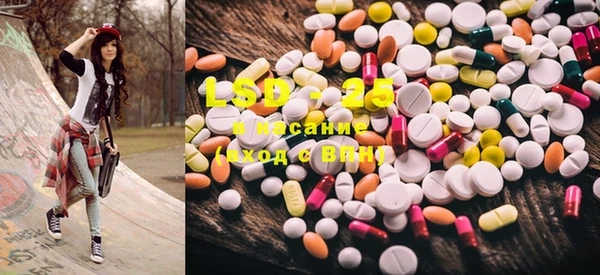 PSILOCYBIN Абдулино