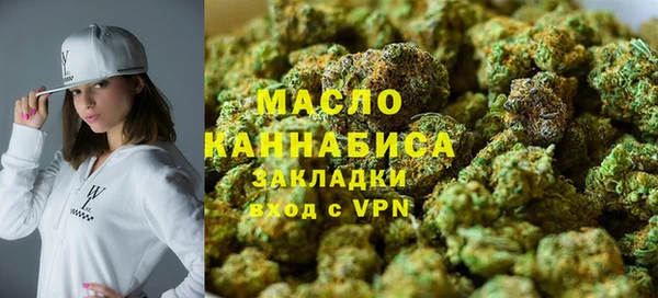 каннабис Абинск