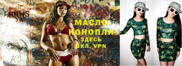 PSILOCYBIN Абдулино
