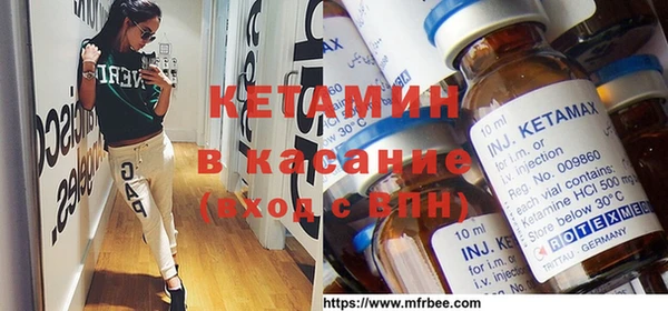 дурь Рославль