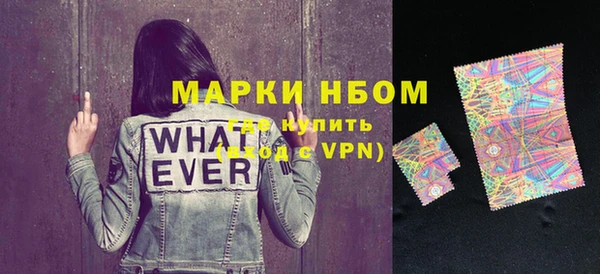 PSILOCYBIN Абдулино