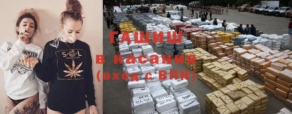 герыч Алексин