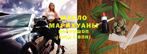 PSILOCYBIN Абдулино