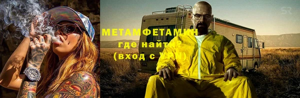 PSILOCYBIN Абдулино