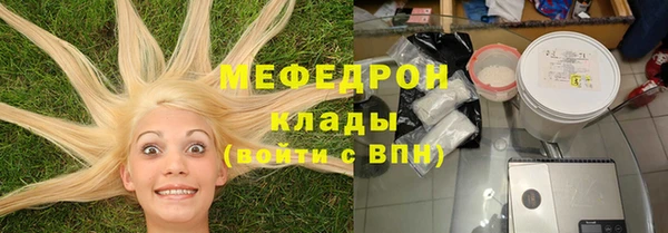 PSILOCYBIN Абдулино