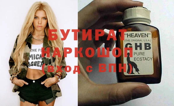 кокаин колумбия Абаза