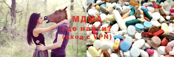 кокаин колумбия Абаза