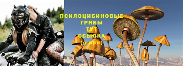 кокаин колумбия Абаза