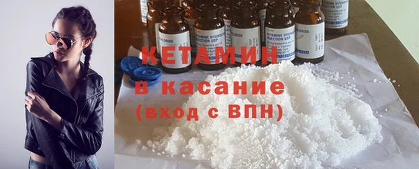 кокаин колумбия Абаза