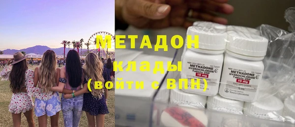не бодяженный Ростов