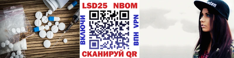 Лсд 25 экстази ecstasy  Карасук 