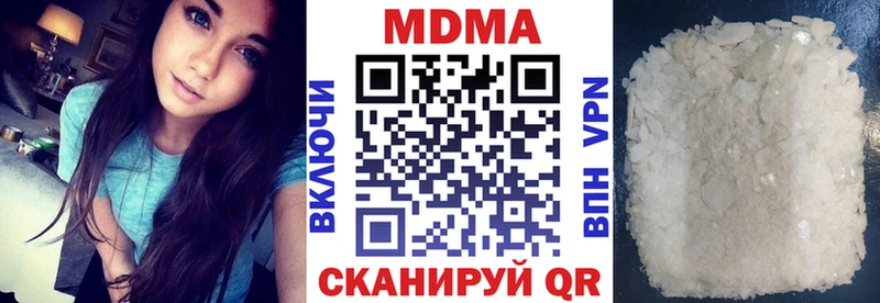 гидра сайт  Карасук  MDMA Molly 